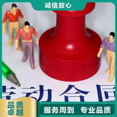 九江市各地區(qū)勞務(wù)分包資質(zhì)服務(wù)詳解 鼎誠(chéng)公司專(zhuān)業(yè)指南（2025年7月更新）