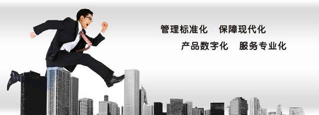 代理記賬勞務費支出的兩大稅務陷阱，千萬別踩！