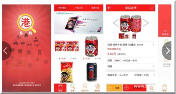 數字化轉型浪潮下，軟件外包與自由職業者市場的融合與機遇
